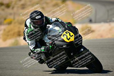 media/Oct-24-2025-2WTD (Fri) [[491f36c2bf]]/A Group/Session 4 (Turn 7)/